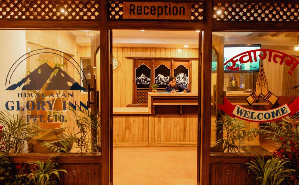 Himalayan Glory Inn — 8