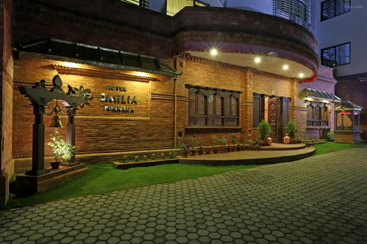 Dahlia Boutique Hotel — 4
