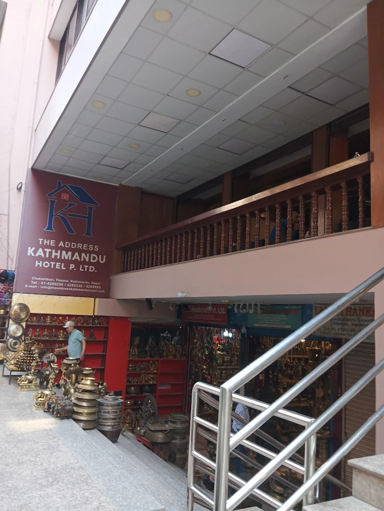 The Address Kathmandu Hotel — 4